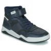 Chaussures Garçon Geox - J PERTH BOY Marine -France CHAUSSURES DE SPORT Soldes Boutique 22608072 500 A